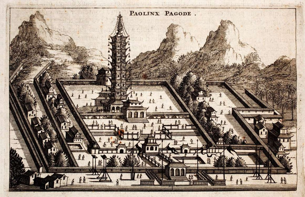 Tháp Sứ, Nam Kinh, Trung Quốc